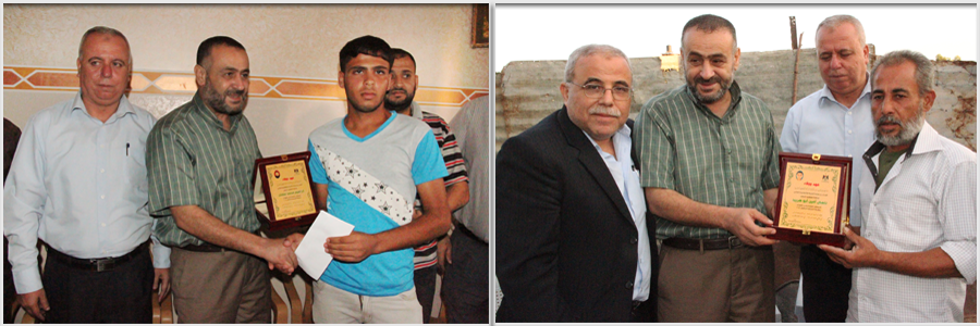 صورة