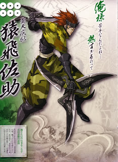 Penggemar Basara All Series Khususnya Basara 2 Heroes. Sarutobi+Sasuke