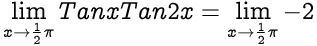 infinity times indeterminate form zero equation cannot substitute trigonometric functions cancelled constant since above then left