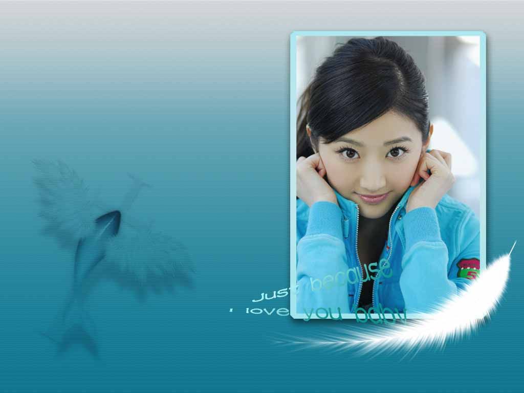 A Chinese Girl, Blue Theme