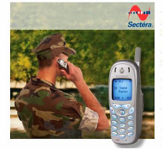 Sectera® GSM телефон