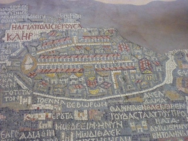 Madaba, piantina, giordania, jordan