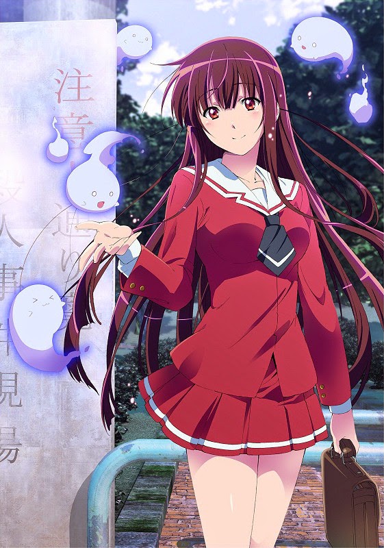 Ookami Current Anime Episodes Comments Re Kan Seraph Of The End Gunslinger Stratos Uta No Prince Sama Revolutions Plastic Memories One Piece World Trigger Kuroko S Basketball 3