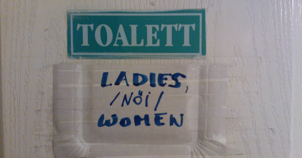 Public Toilets Istanbul kebab, Budapest, 20121219