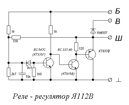я112в схема подключения