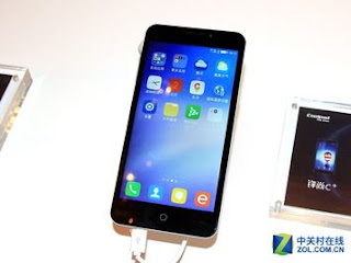 coolpad fengshang c plus 1 resize
