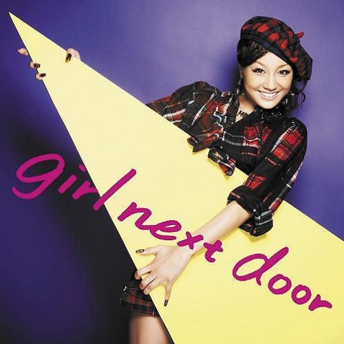 GIRL NEXT DOOR - ROCK YOUR BODY(Type B+MV盤)