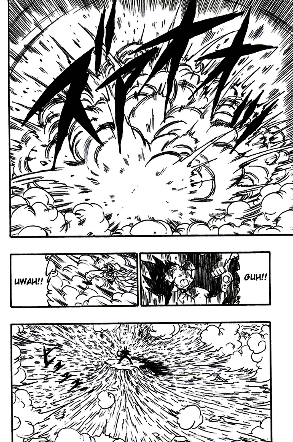 DRAGON BALL AF YOUNG JIJIIS Chap 3 - Next Chap 4-img19