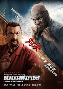 China Salesman Poster