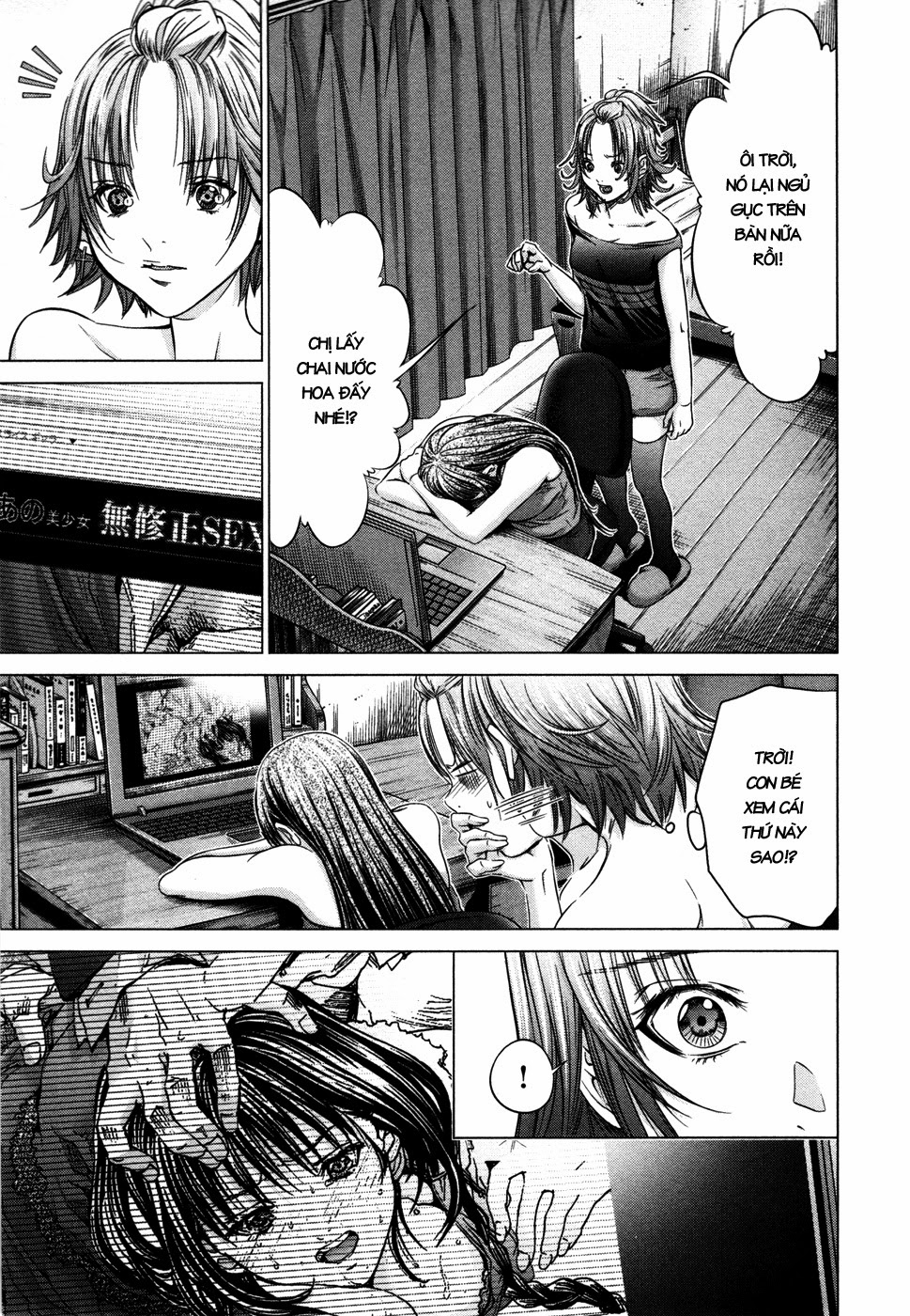 Blush-DC Himitsu 29 Chapter
