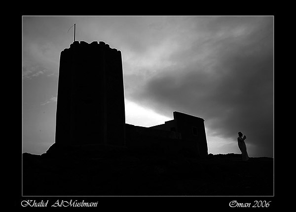 موضوع عن فن السلويت موسوعة مدرستي التعليمية