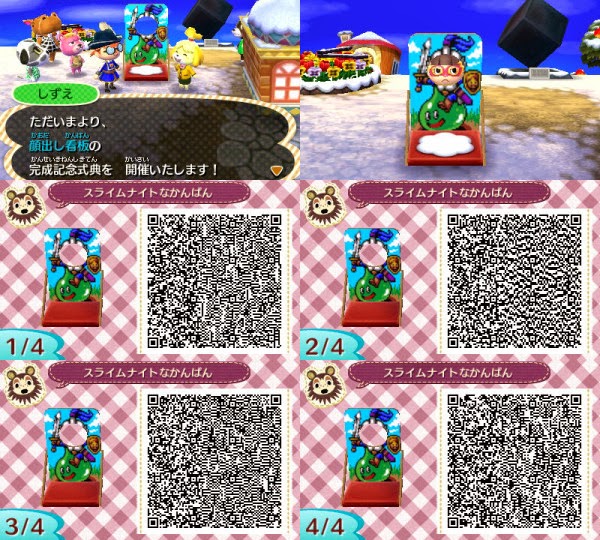 How To Scan Qr Codes On Animal Crossing How To Scan Qr Codes On Animal Crossing