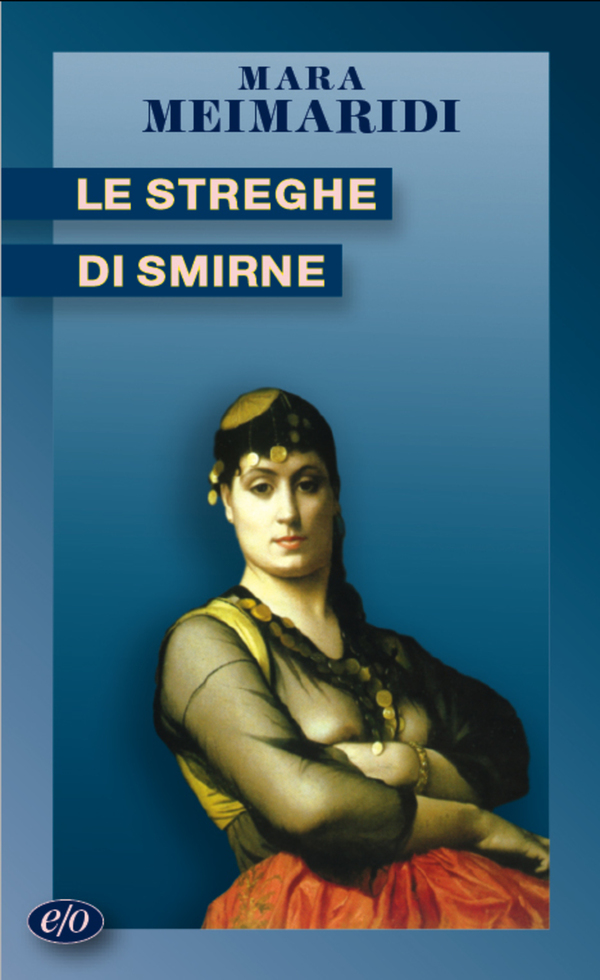 Le streghe di Smirne