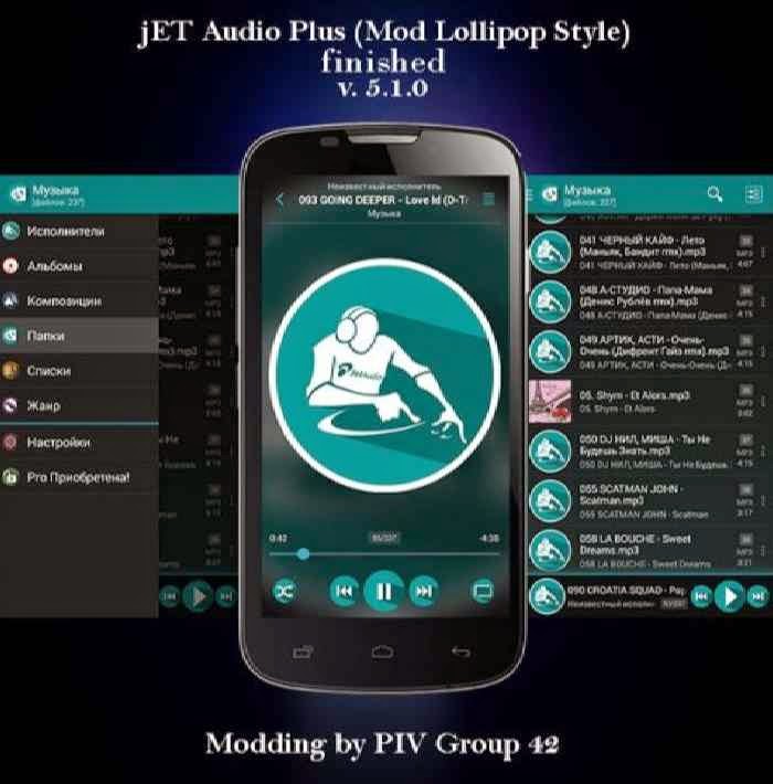 Jetaudio Music Player Plus Full Apk Download