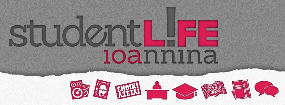 Student Life Ioannina