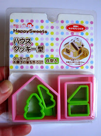 HappySweets miniature gingerbread house cutters.