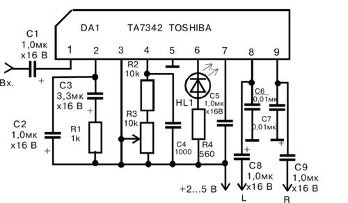 Как-то так: Техника. Перенастройка Radiotehnika Т-101 на FM.