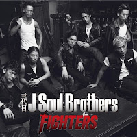 le POING HITS de samurai radio Sandaime+J+Soul+Brothers+-+Fighters