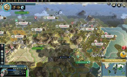 sid meier civilization 5 cheats sid meier civilization 5 cheats
