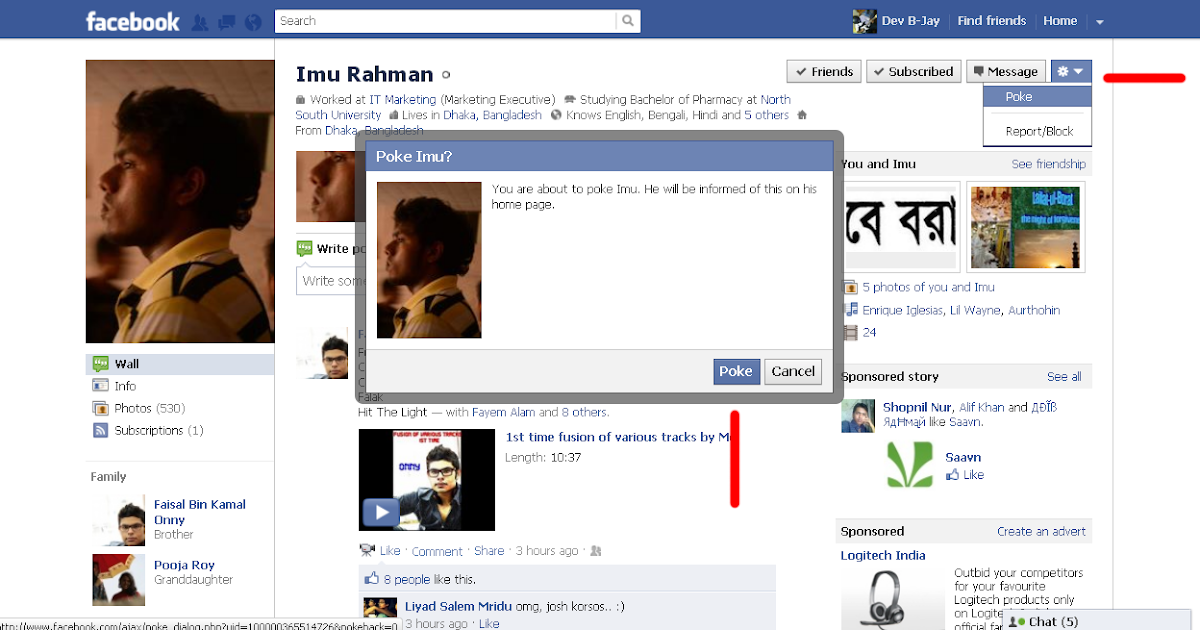 Where is the poke button in facebook