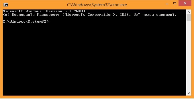 How To Go To Dos Prompt In Windows Vista