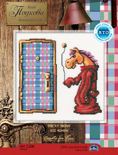 RTO, ��� �����