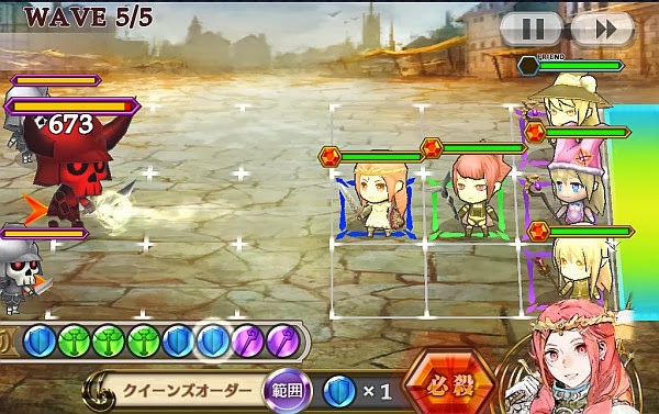 クエスト「暗殺者」第1回BOSSはガイコツ兵