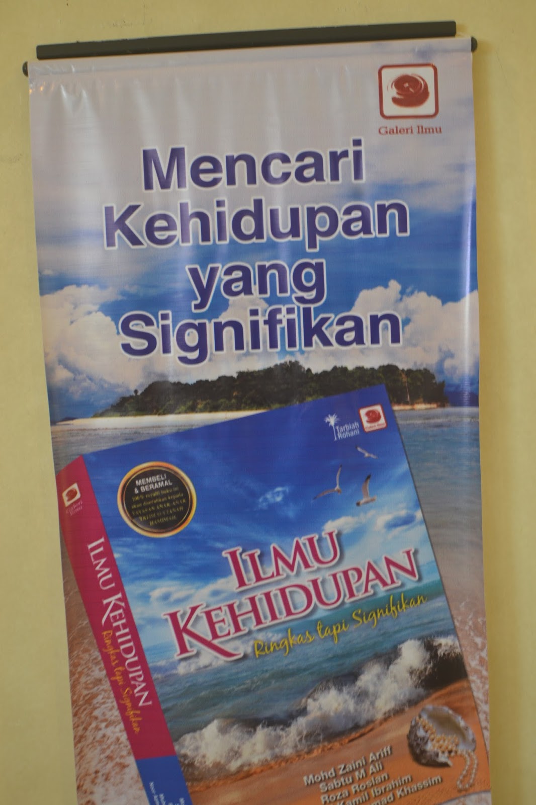 wanita itu aku: MAJLIS PELANCARAN BUKU PROF KAMIL IBRAHIM