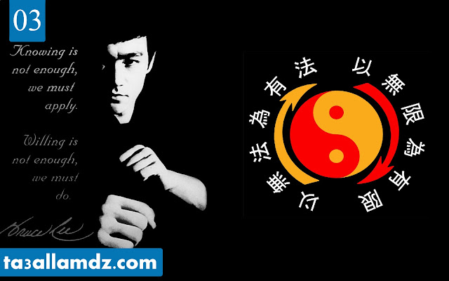 martial arts martial arts