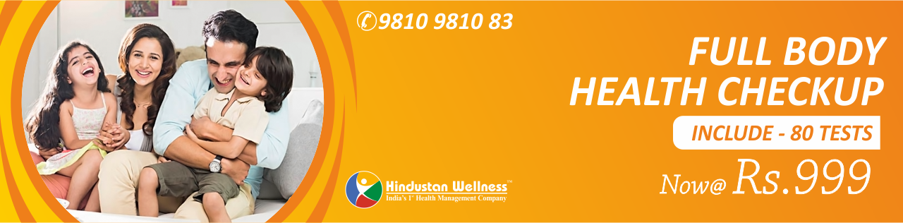 Hindustan Wellness - Preventive Health Care Company