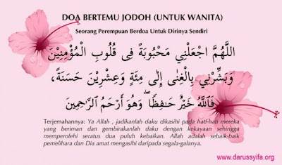 Doa Bertemu Jodoh Untuk Kaum Wanita | AKU ANAK PAHANG