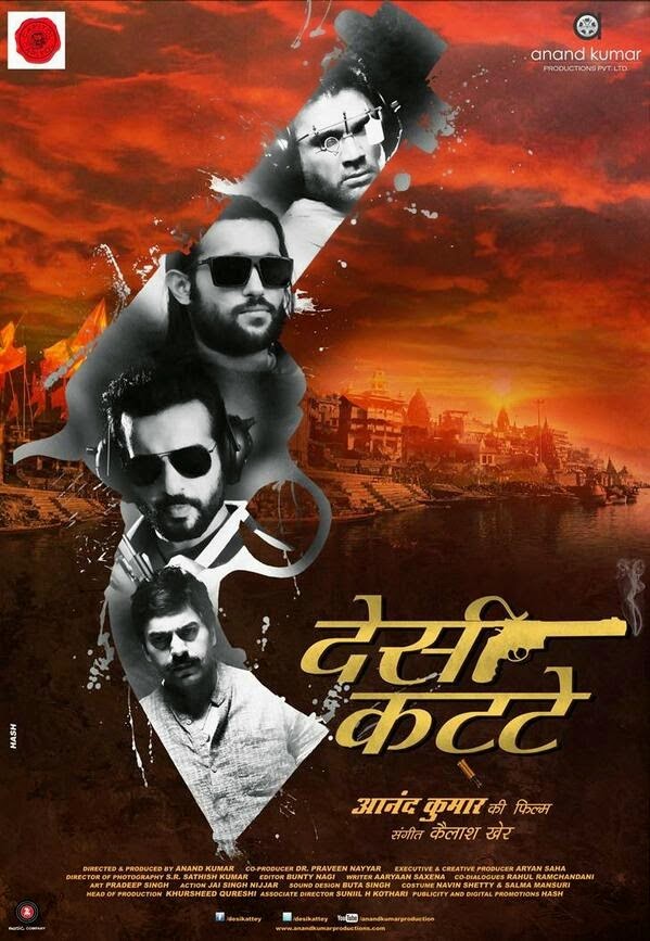 Desi Kattey 720p hd movie download Desi Kattey 720p hd movie download