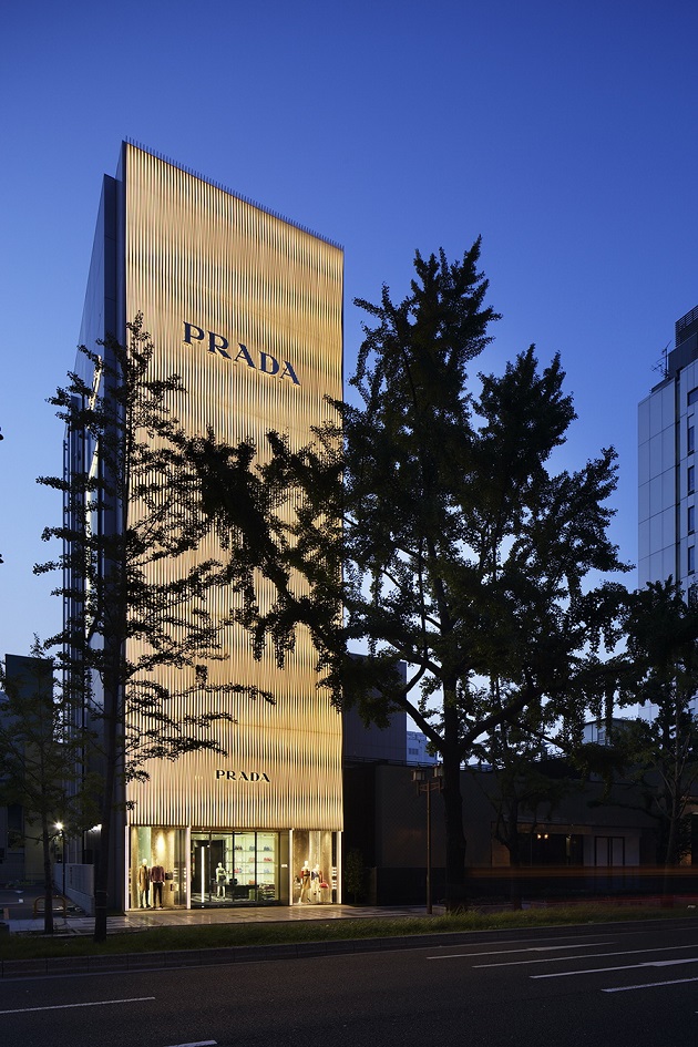 mylifestylenews PRADA Opens First Freestanding store in Osaka Japan