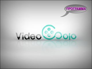 VideoSolo DVD Creator Software