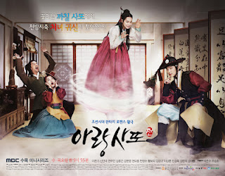 Arang and the Magistrat Korean Drama