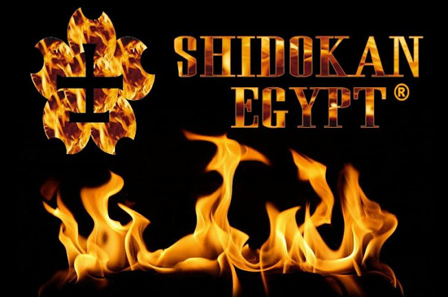 The Egyptian Shidokan Association