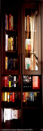 My Bookcase