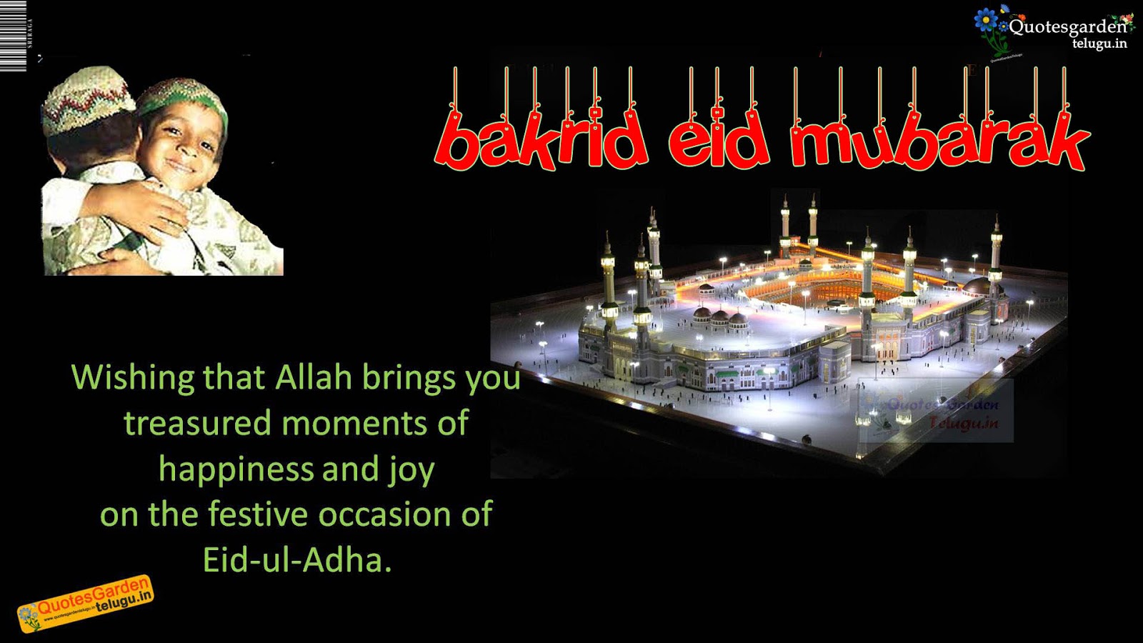 best Bakrid eiduladha Quotes Greetings wishes sms whatsapp | QUOTES