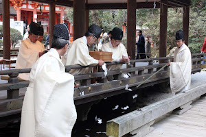 The purification ceremony