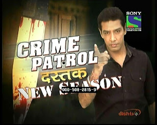 Crime Patrol Season 4 25th October 2015 Written Update