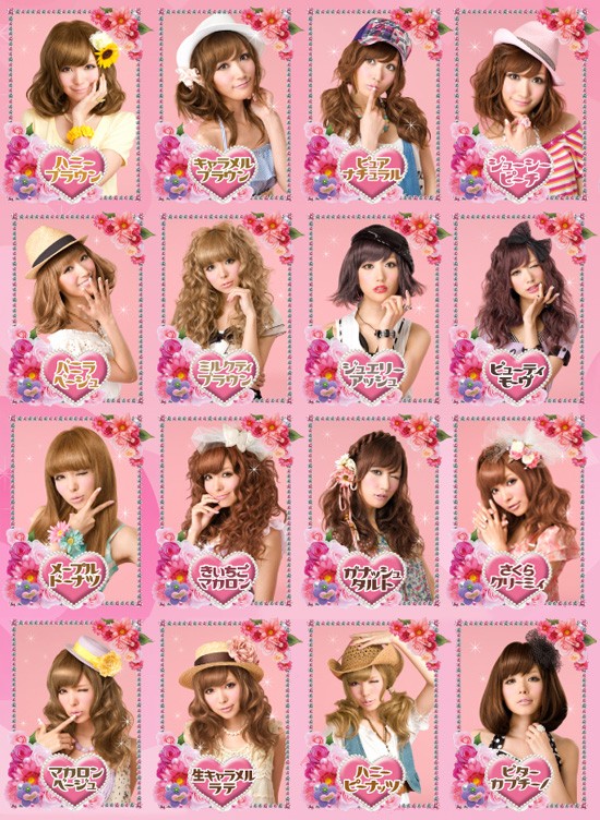 예쁘게 살아 Palty Hair Dye Jewelry Ash Review