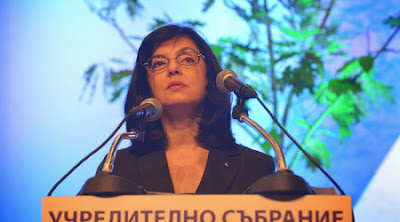Партията на Кунева ще се цели да стане водеща политическа сила 
