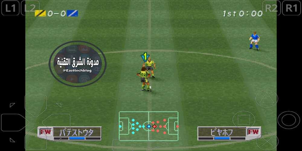 تحميل لعبة كرة القدم اليابانيه مجانا Download Winning eleven 3 للموبايل والكمبيوتر تحميل لعبة كرة القدم اليابانيه مجانا Download Winning eleven 3 للموبايل والكمبيوتر