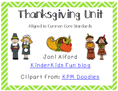 KinderKids Fun: October 2012