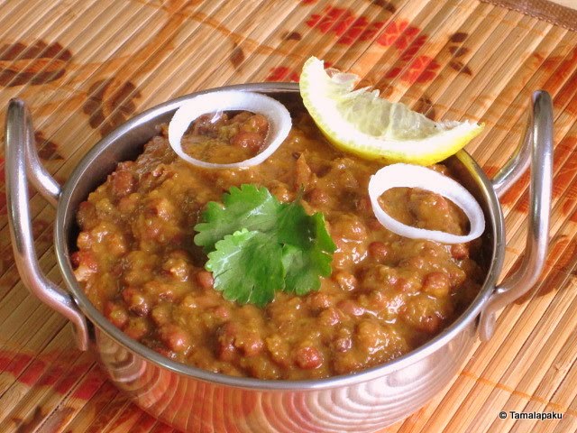 Red Chori Beans Masala