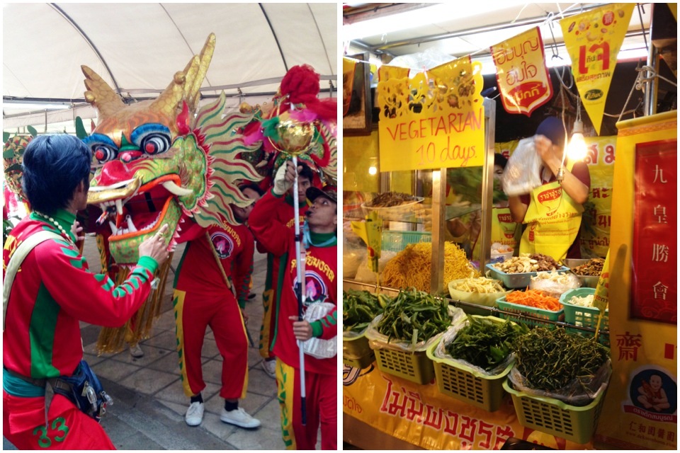 The Mistress of Spices Gin Jay (Vegetarian) Festival 2012