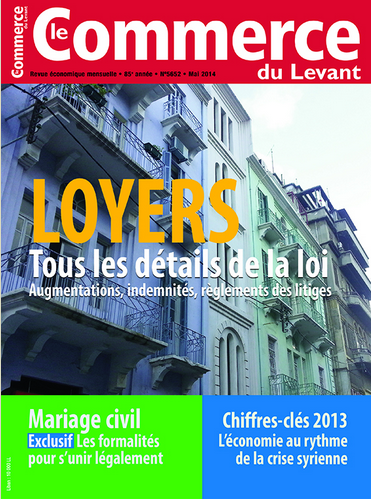 La journaliste française Muriel Rozelier est rédactrice dans le magazine "Le Commerce du Levant" qui consacre un grand dossier sur les (nouveaux) loyers dans son numéro de mai, en promettant "tous les détails de la (nouvelle) loi".