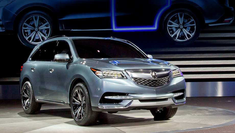 Acura MDX