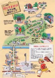 ば すませ 耳 聖地 を