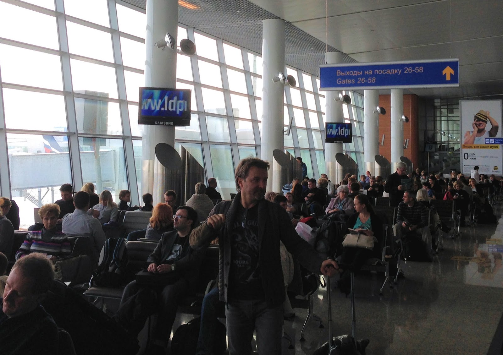 Moscow Trip – Arriving at Sheremetyevo International Airport (SVO